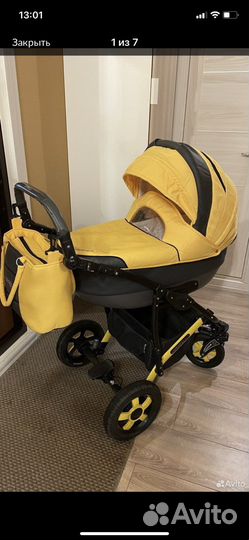 Коляска camarelo 2 в 1