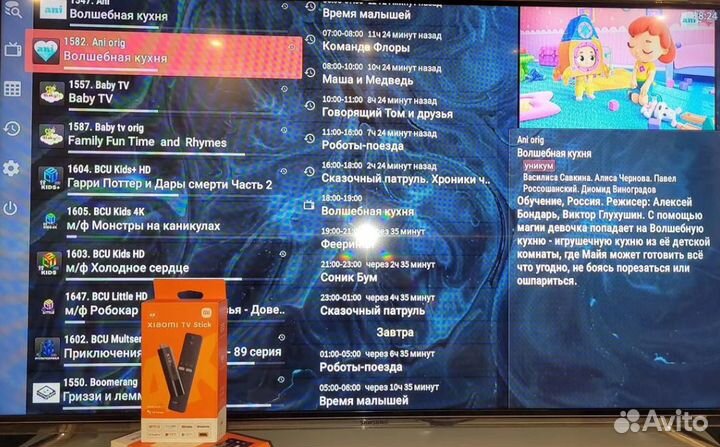 Xiaomi Mi TV /4K Stick 1000 каналов и фильмов