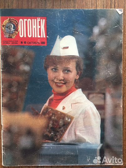 Журнал Огонёк 1965, 1978 и др