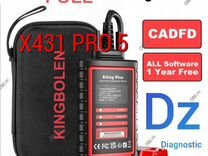 Ediag plus x431 CAN FD full diagzone PRO DBScar 7