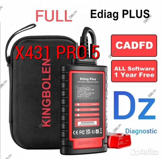 Ediag plus x431 CAN FD full diagzone PRO DBScar 7