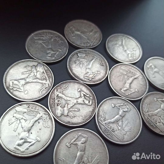 Серебряные монеты полтинник (50 копеек) 1924-1925