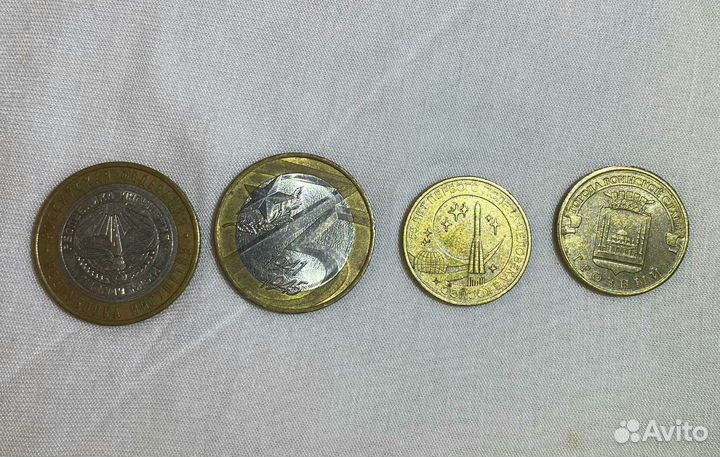 Коллекционные монеты