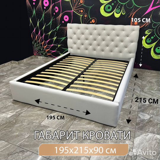 Кровать двуспальная 180х200