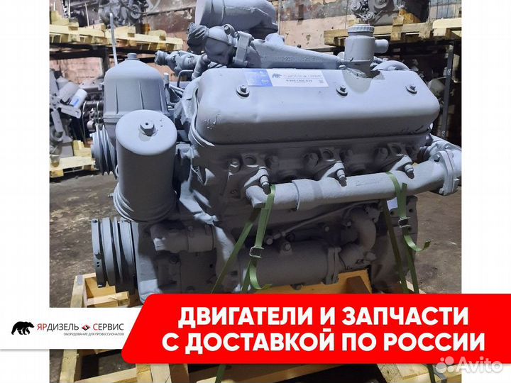 Двигатель ямз-236 нд-4