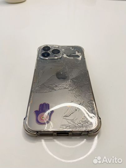 iPhone 13 Pro Max, 256 ГБ