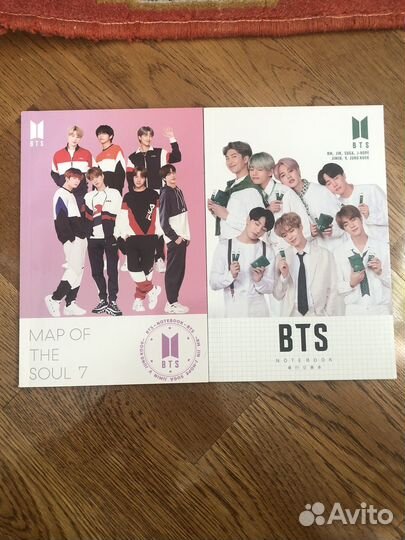 Книги и тетради бтс