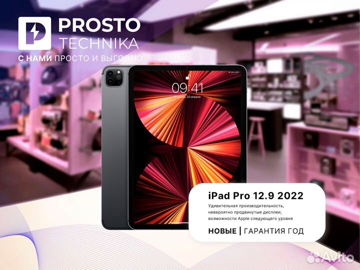 Apple iPad Pro 12.9 M2 LTE 128gb Space Gray