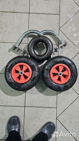 Транцевые Колеса для надувной лодки