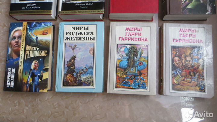 Фантастика. 8 книг. 1990-2000-е годы.1-е