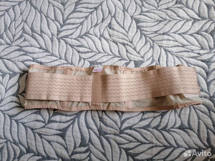 Бандаж для беременных