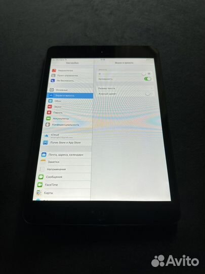 iPad mini 1 32gb cellular