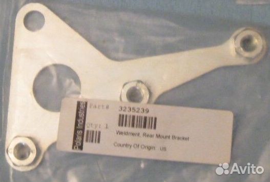 Кронштейн крепления кпп Polaris 3235239