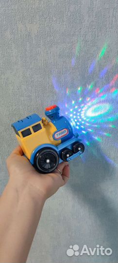 Железная дорога