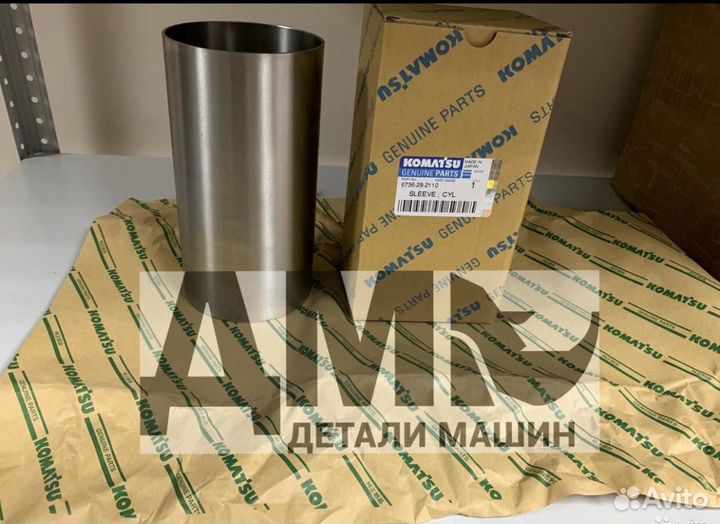 Гильза Komatsu S4D102E-2,SAA6D102E-2,S6D102E