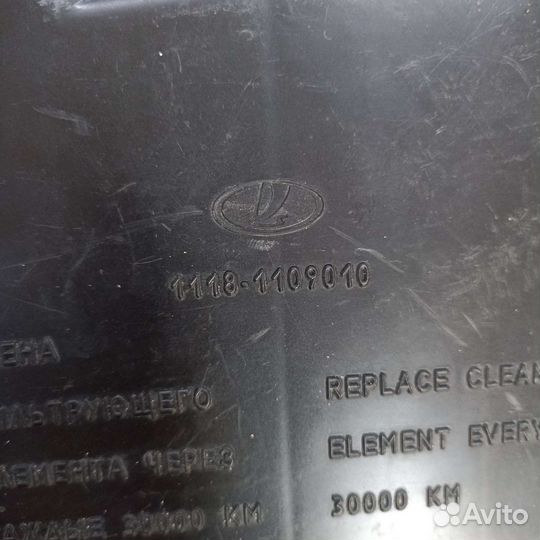 Крышка корпуса воздушного фильтра ваз 1118 Калина