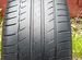 Michelin Primacy HP 215/55 R17 94W