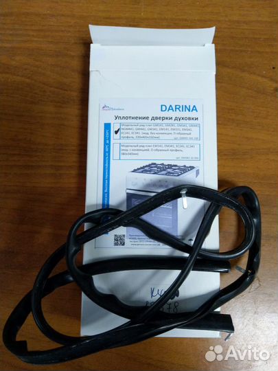 Уплотнитель для двери духовки