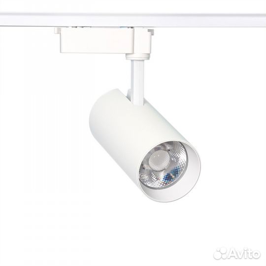 Трековая LED система освещения 30W 5000K