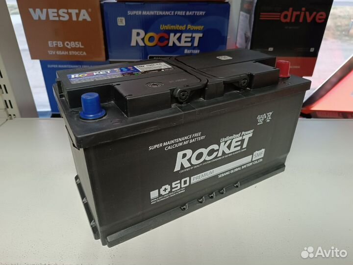 Аккумулятор автомобильный 100 Ah