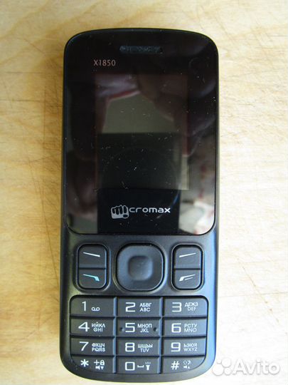 Micromax X1850 Joy