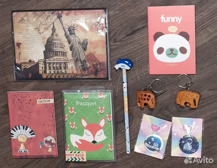 Канцелярский набор
