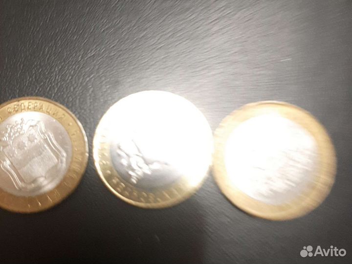 Биметалл рубли