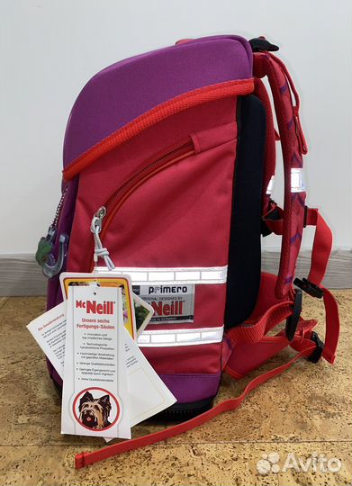 Школьный рюкзак McNeill ergo primero