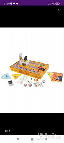 Игра настольная кошки мышки калачи новая