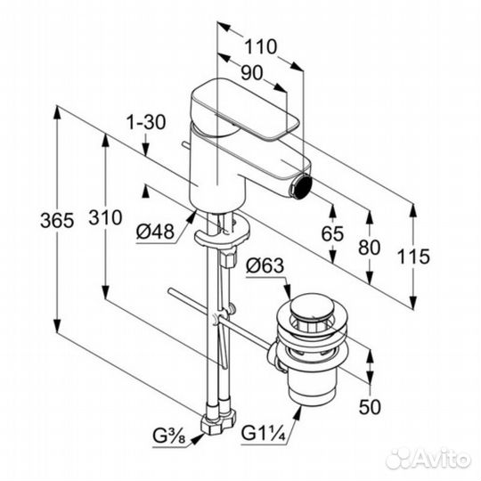 Kludi 402160575 Смеситель для биде