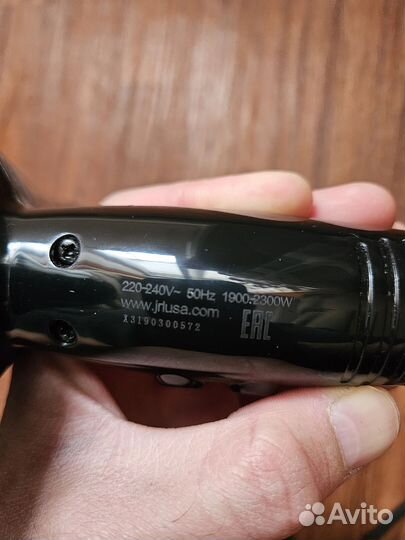 Фен jrl phantom.3300