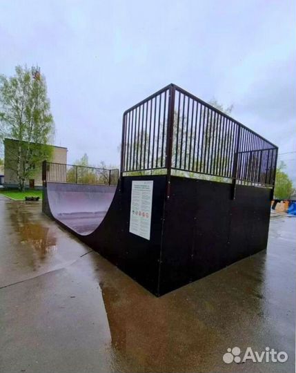 Скейт - парк под ключ