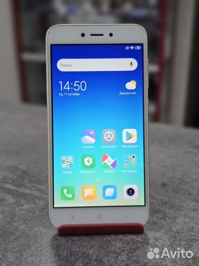 Xiaomi Redmi 5A, 2/16 ГБ