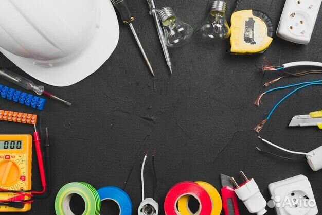 Услуги электрика