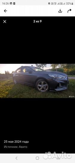 Выкуп битых И аварийных АВТО