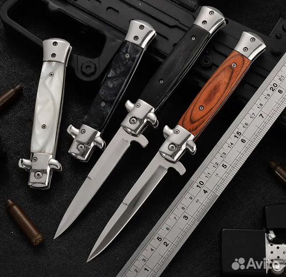 Нож складной карманный