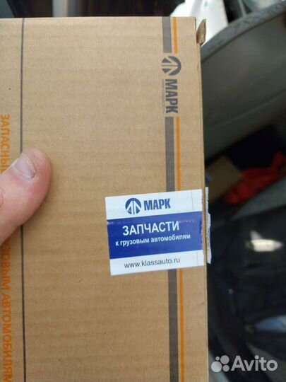 Рычаг тормоза регулировочный камаз