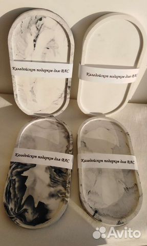 Подносы, подсвечники, кашпо из гипса