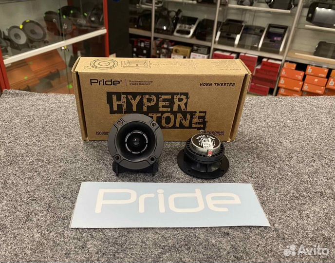 Твитер Pride Hyper Tone