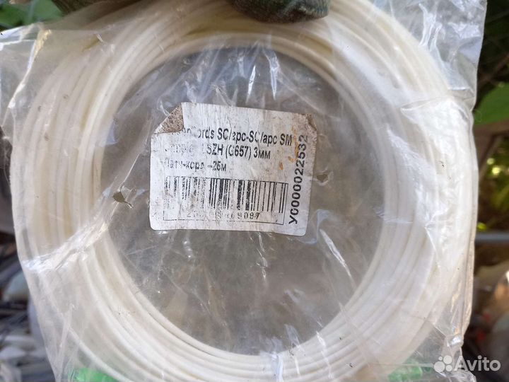 Оптический кабель