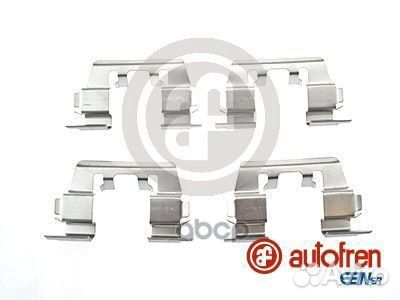 Ремкомплект дисковых тормозных колодок перед