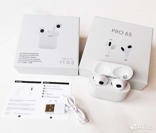 Беспроводные наушники - 7 штук