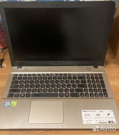 Ноутбук asus R541U