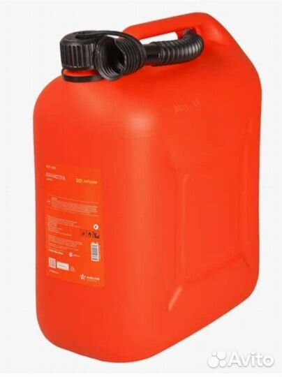 Канистра пластиковая 20 литров