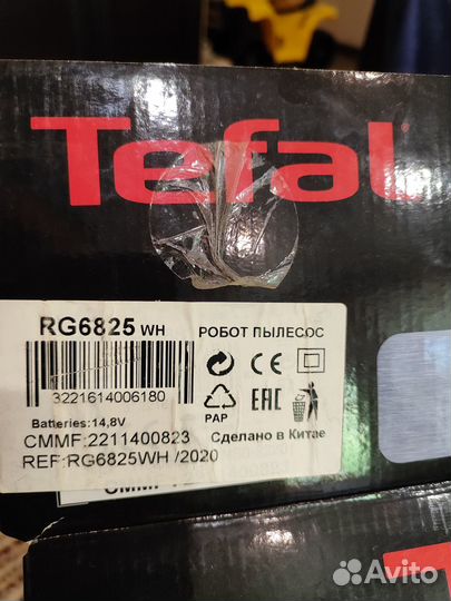 Робот пылесос tefal