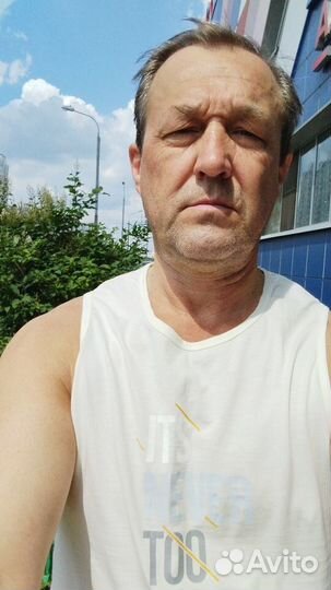 Подработка