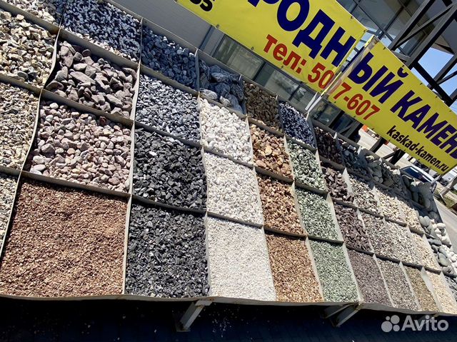 Природный камень мраморная крошка галька пластушка купить в Волгограде ...