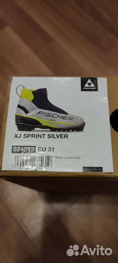 Лыжные ботинки Fischer XJ Sprint