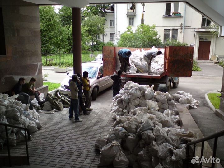 Вывоз строительного мусора