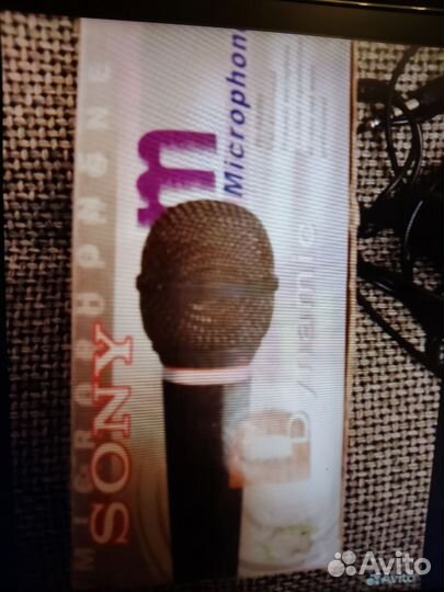 Студийный микрофон